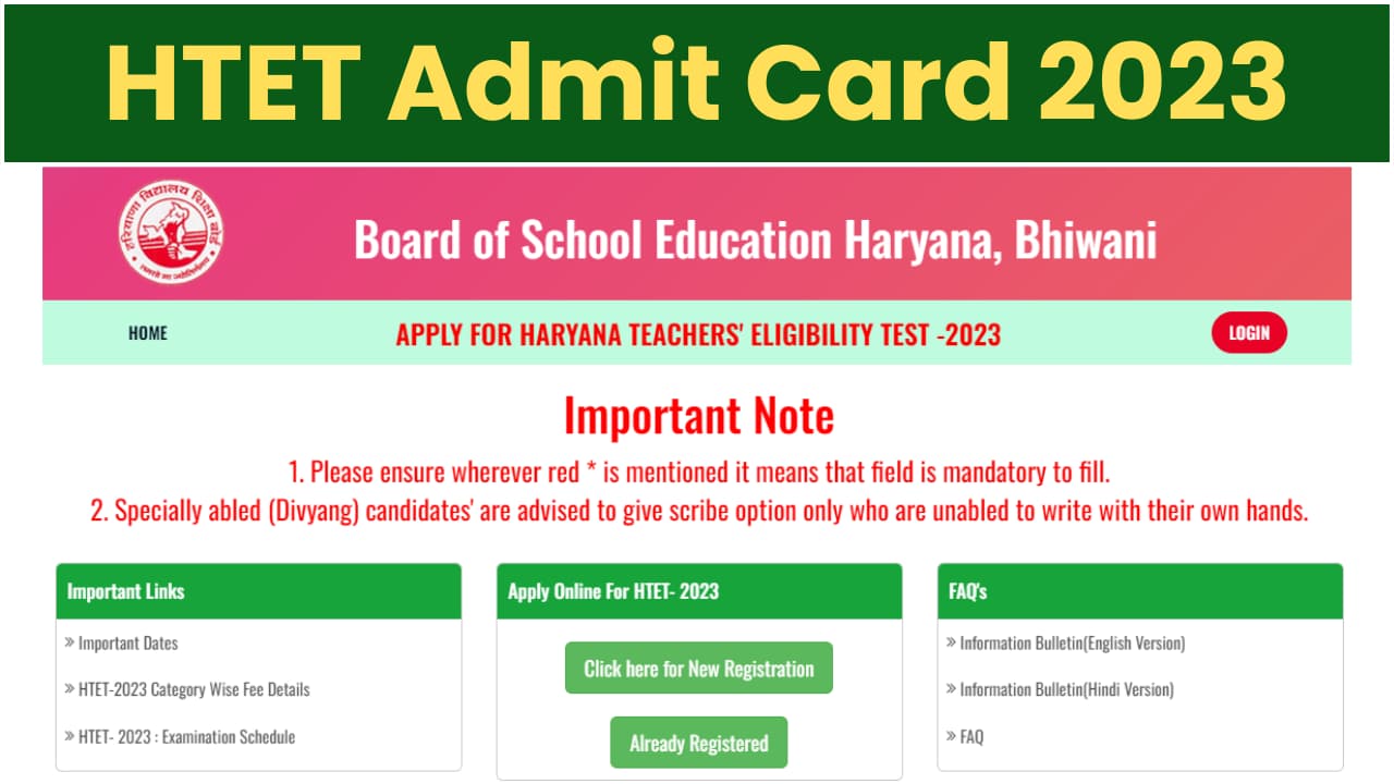 HTET Admit Card 2023 Download Link