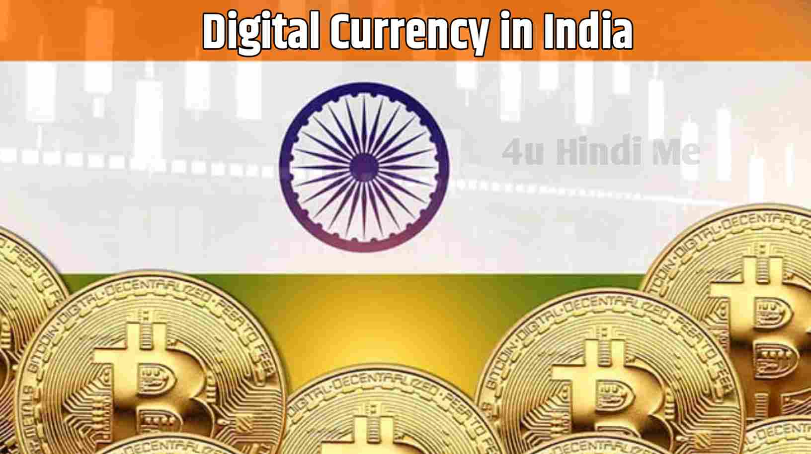 Digital Currency in India