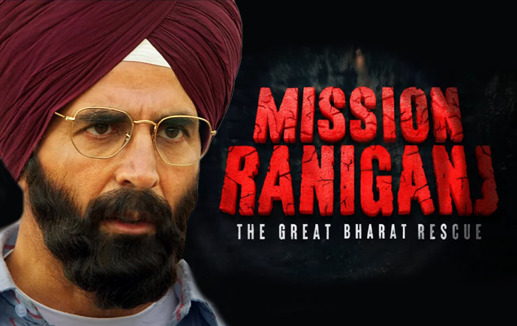 Mission Raniganj Real Story