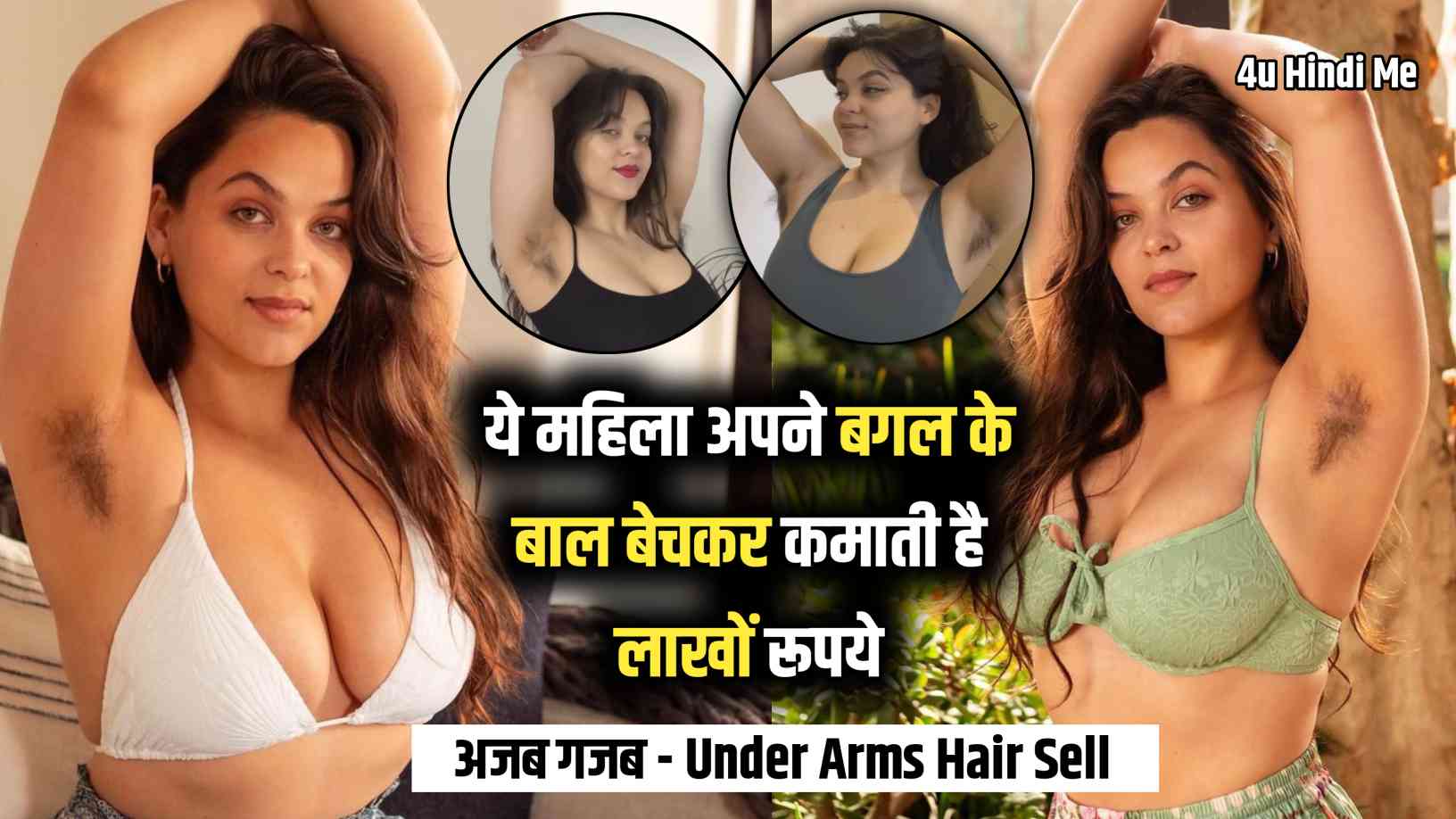 Under Arms Hair Sell