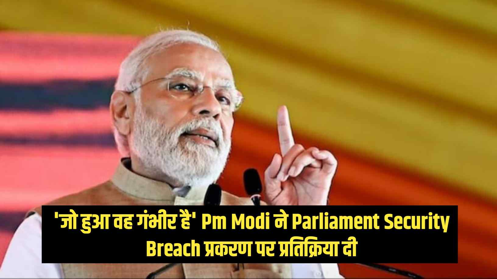 Parliament Security Breach modi