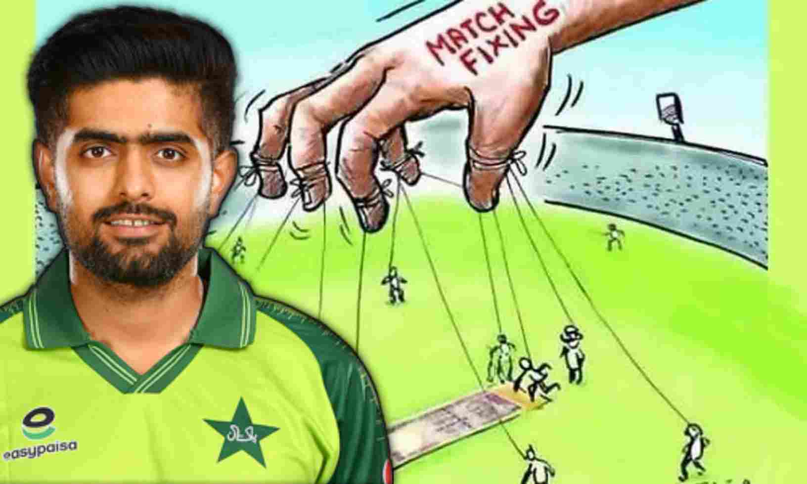 Pakistani Cricketer Match Fixing