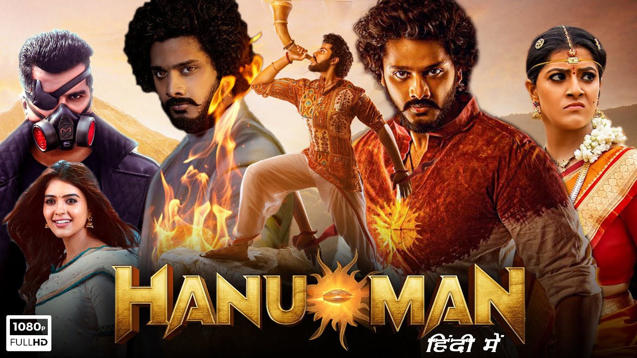 South Movie Hanuman