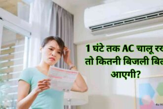 How much will be the electricity bill if you keep the AC running continuously for 1 hour
