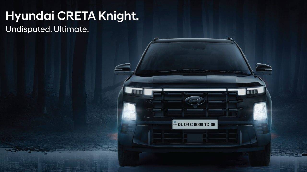 Hyundai Creta Knight Edition 2024 Price