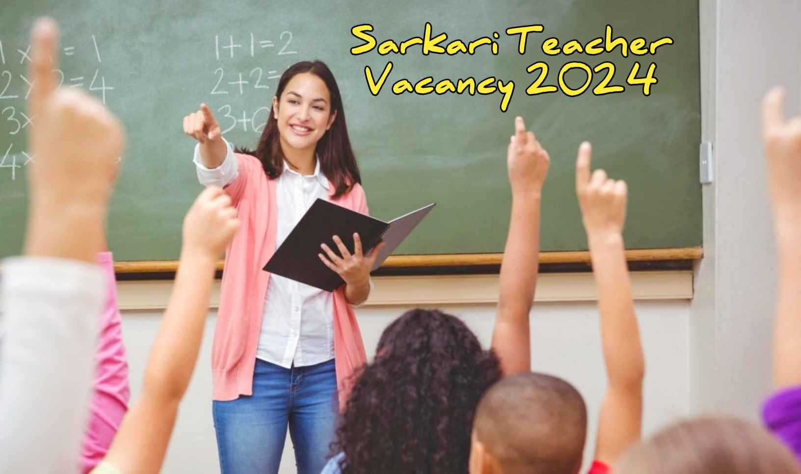 Government Teacher Vacancy